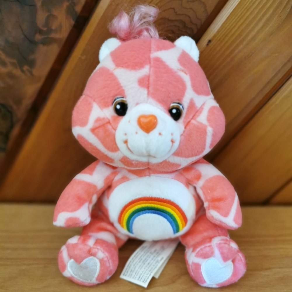 Special Edition "Cheer" Care Bear Plush